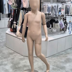 키즈 마네킨 이미지