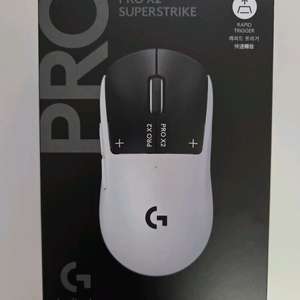 미개봉 로지텍 G Pro X2 Superstrike 무선 게이밍 마우스 26만원에 판매합니다 이미지