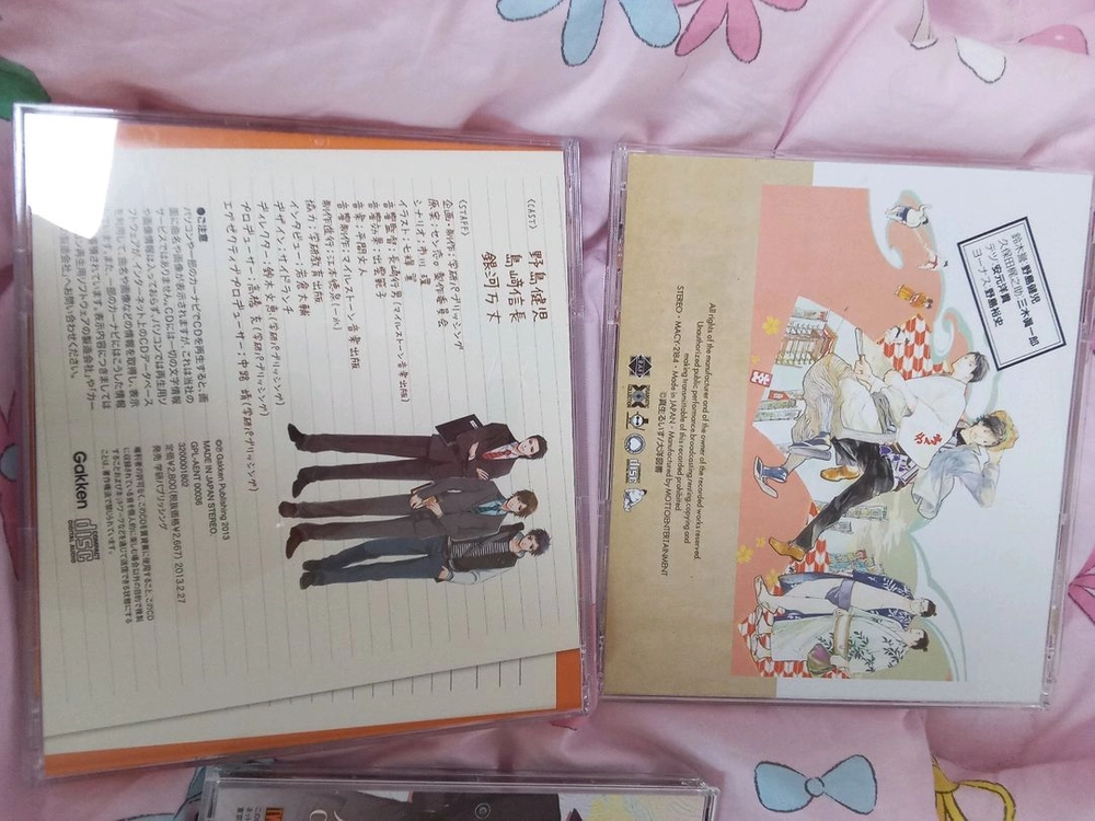 드라마CD 5개세트 일본성우 BLCD 노지마켄지 노지마히로후미 미키신이치로 콘도타카시 벨드씨 이미지