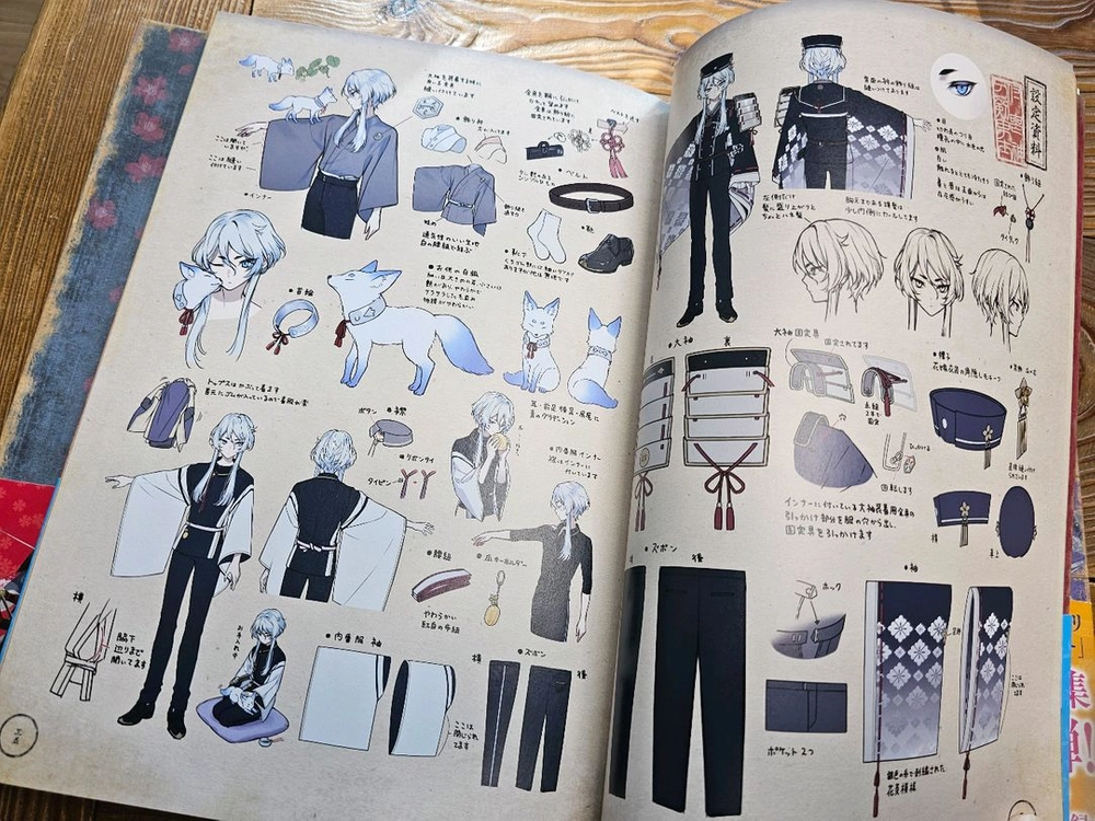도검난무 공식 디자인북 1~3 일괄 이미지