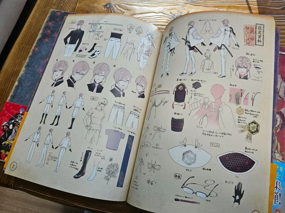 도검난무 공식 디자인북 1~3 일괄 이미지