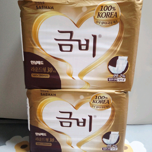 성인기저귀+깔개매트 이미지