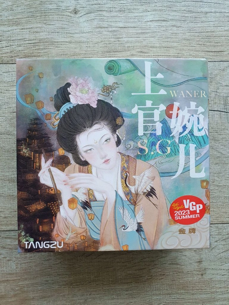 탕주 상관완아 제이드 그린 이어폰 - 안심되는 중고거래