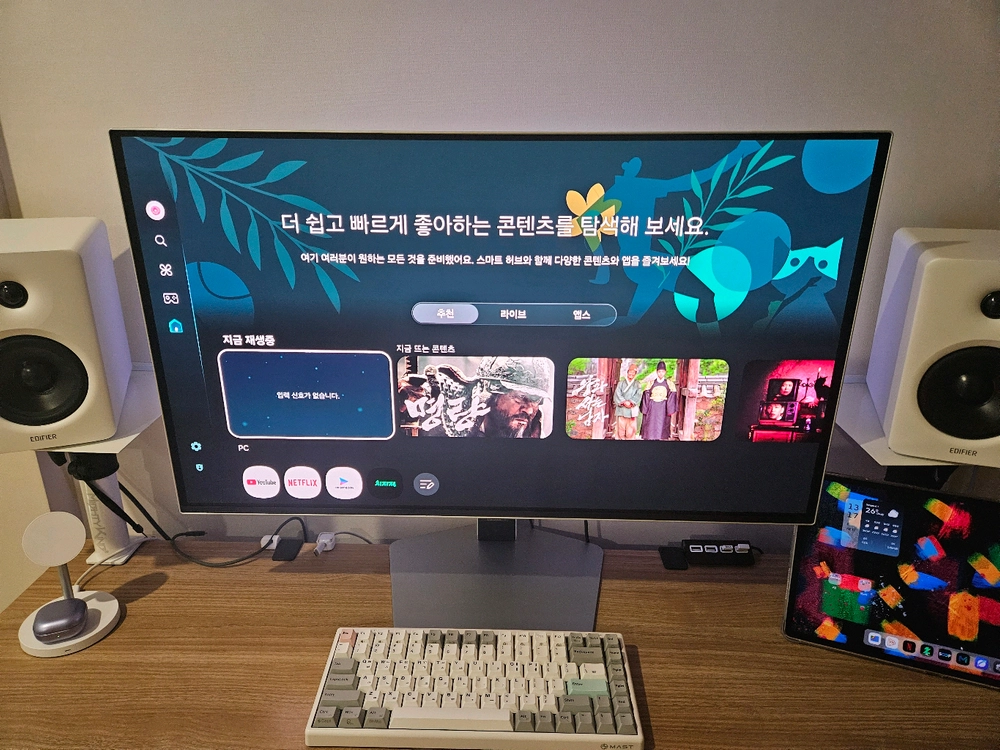 삼성 G80SD OLED 4K 240hz 모니터 판매 이미지