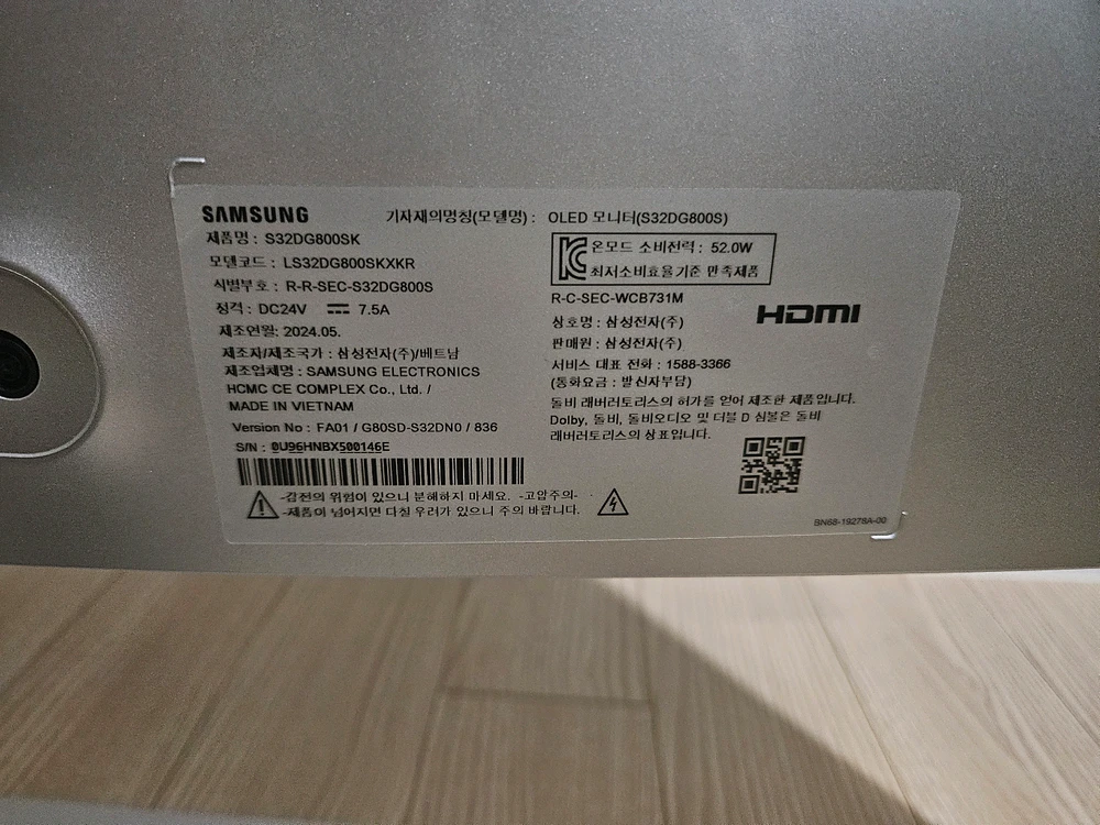 삼성 G80SD OLED 4K 240hz 모니터 판매 이미지