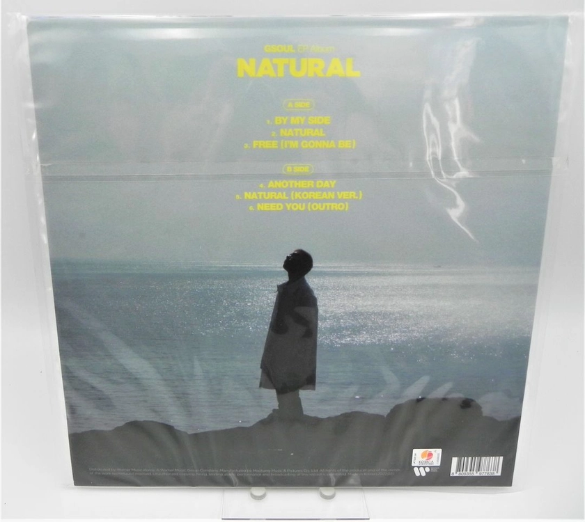 [미개봉/한정판] 지소울 (GSoul) - Natural EP 12" 블랙 LP (워너뮤직) 이미지