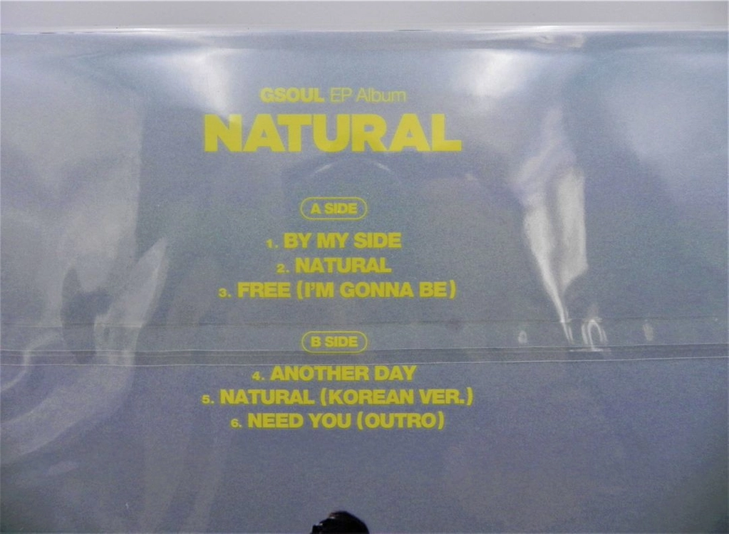 [미개봉/한정판] 지소울 (GSoul) - Natural EP 12" 블랙 LP (워너뮤직) 이미지