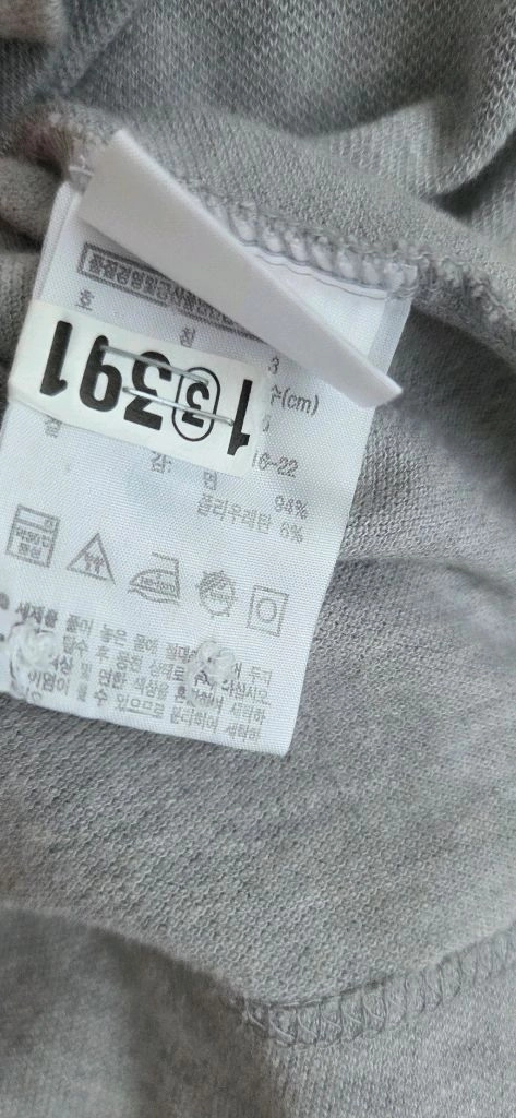(95)라코스테 남성 카라티 95사이즈상태최상 택포 이미지