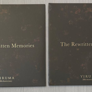 이루마 YIRUMA - The Rewritten Memories 이미지