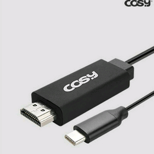 코시 C타입 HDMI 2M 케이블 스마트폰 미러링 B3196HTC 새제품 이미지