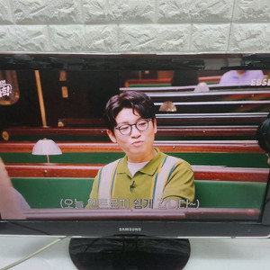 삼성 27인치 LCD TV 입니다 이미지