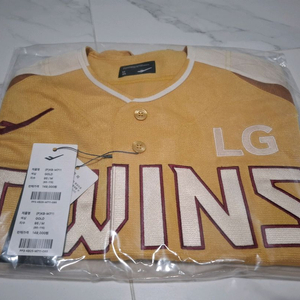 LG 트윈스 한정판 유니폼 95 Size 2025 KBO 올스타전 어센틱 유니폼 이미지