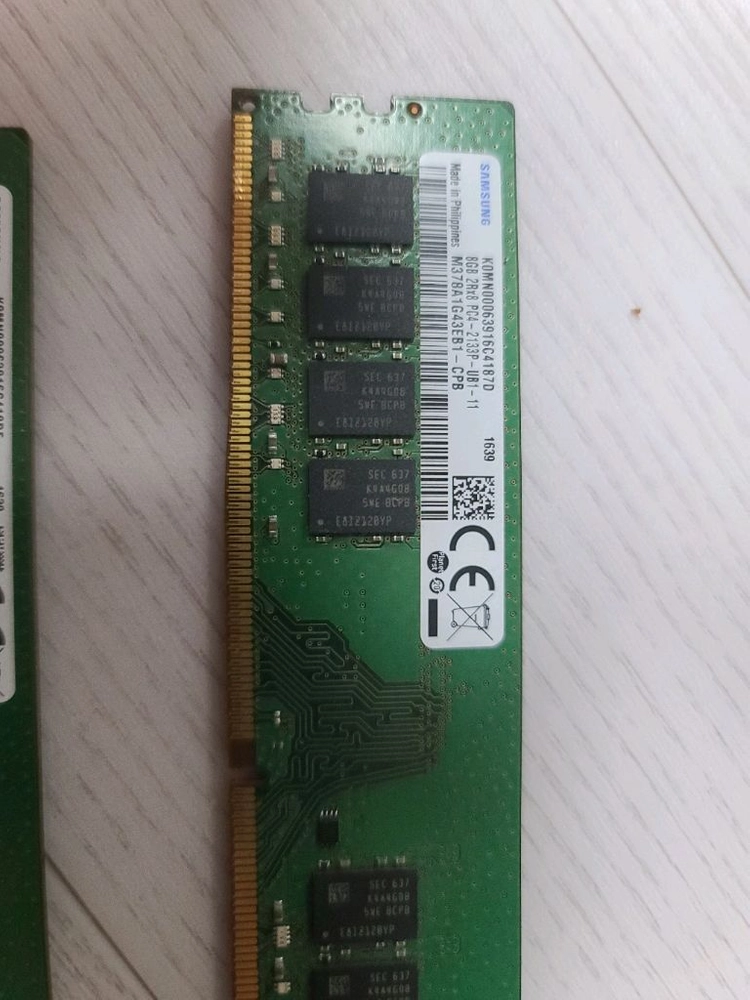 DDR4 8GB 2133 2ea 이미지