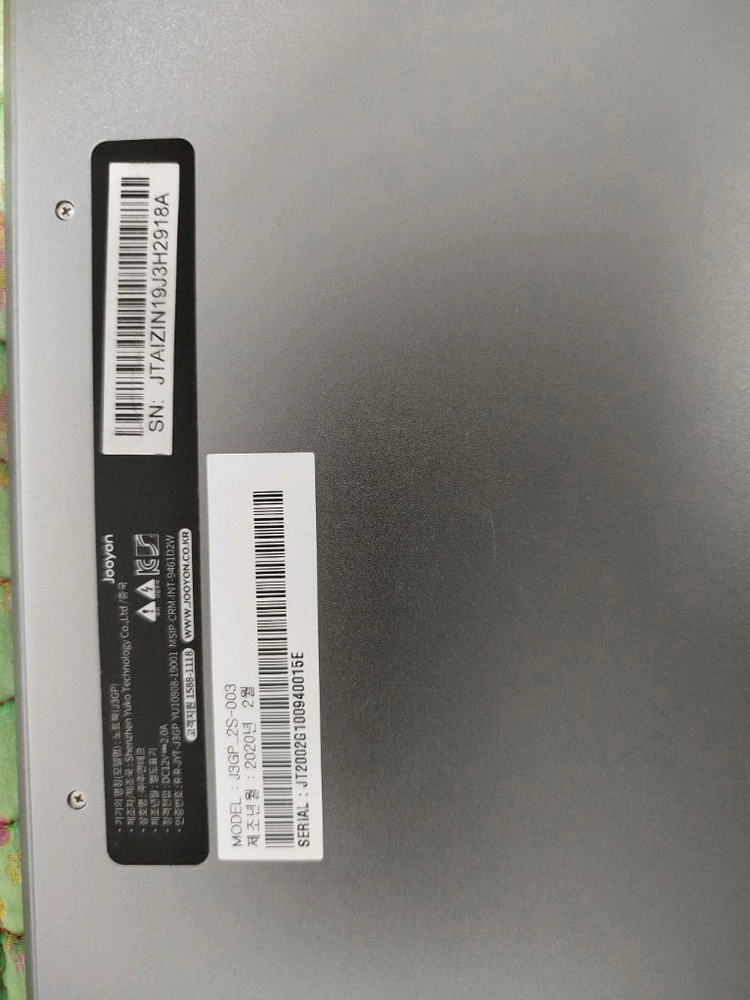 N4000 CPU 4GB RAM 64gb eMMC 256gb nvme전주시 이미지