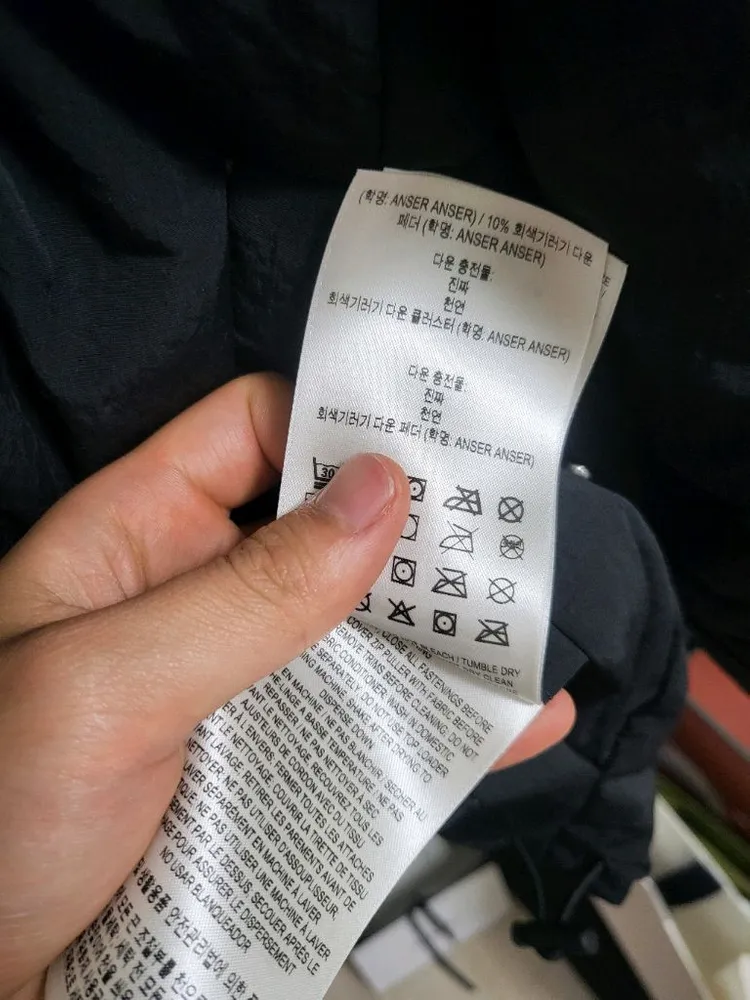 24FW 버버리 ekd 체크 리버시블 후드패딩 m 이미지