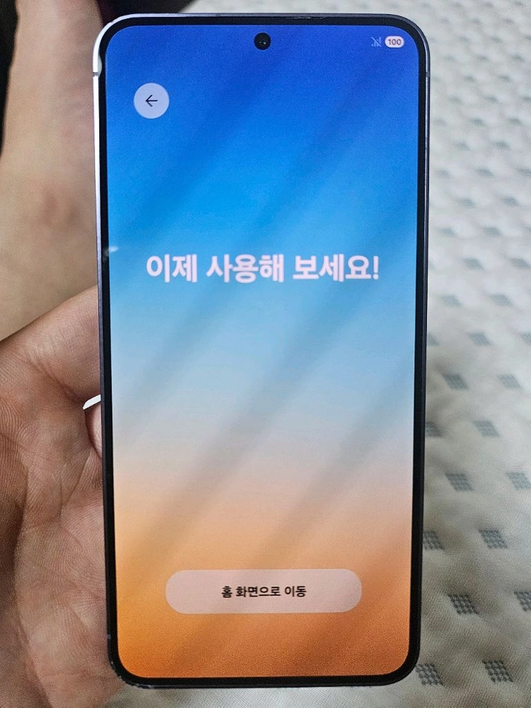 개인 갤럭시 s24 256gb 주인바뀐적 없는 핸드폰 - 안심되는 중고거래