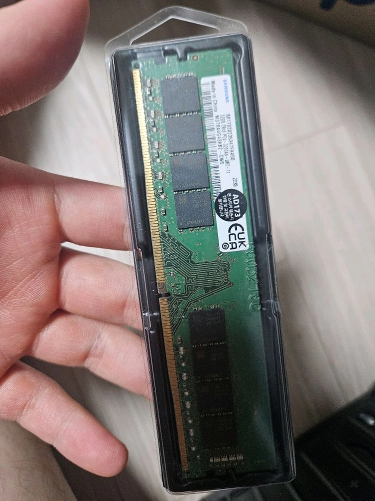 DDR4 32GB 메모리 이미지