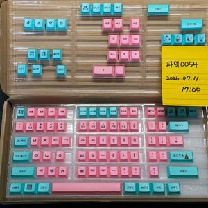 Duo 108Key E-P 훈민정음 키캡 미사용 새제품 그루브스톤 엠스톤 이미지