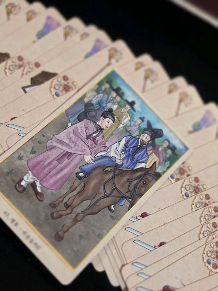 헤어화 야생화 타로카드 이미지