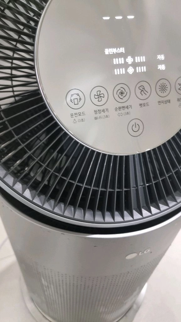 LG퓨리케어360 펫 모드 공기청정기 판매합니다 이미지
