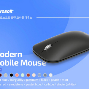 마이크로소프트 블루투스 마우스(블랙) 이미지
