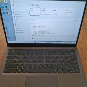 Dell Inspiron 노트북 (Ryzen 7, 8GB RAM) 이미지