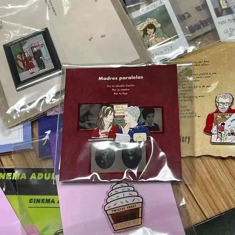 그녀에게 씨네큐 A3 포스터 페드로알모도바르 감독영화 페인앤글로리 이미지