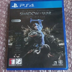 PS4 (코드미사용) 반지의 제왕 미들어스 섀도우 오브 워 한글 플스4 ps5 플스5 호빗 골룸 이미지