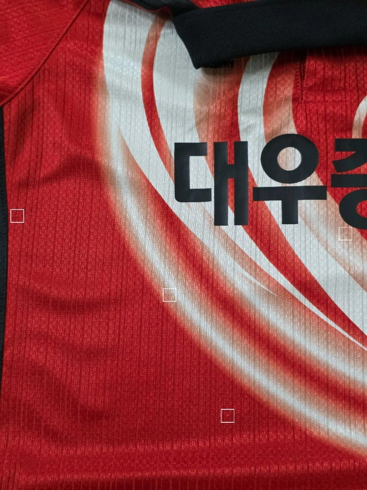 [L] 대우증권 탁구단 버터플라이 유니폼(정영식 지급, 실착) 이미지