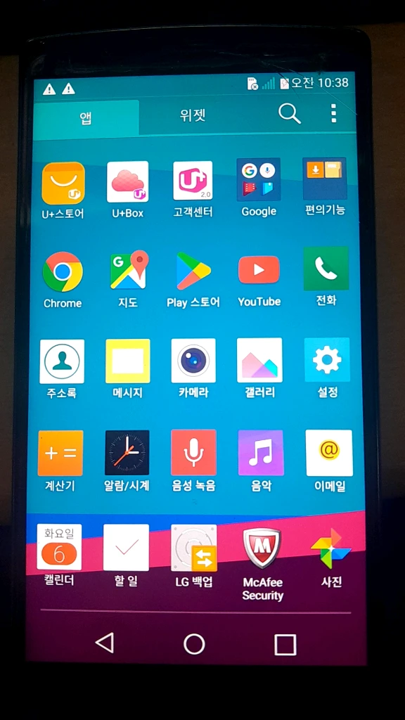 켜지긴함 lg g4 중고 공기계 스마트폰 이미지