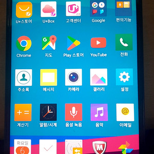 켜지긴함 lg g4 중고 공기계 스마트폰 이미지