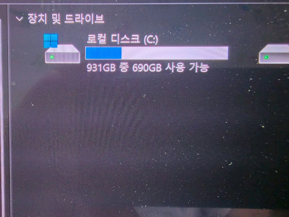 갤럭시북 5 프로 16인치 1TB 32GB 이미지