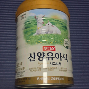 산양유아식 시그니처 2단계 이미지
