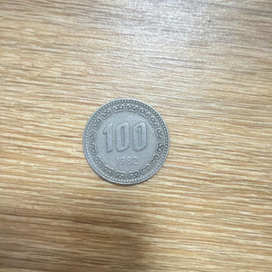 1982년 100원 동전 이미지