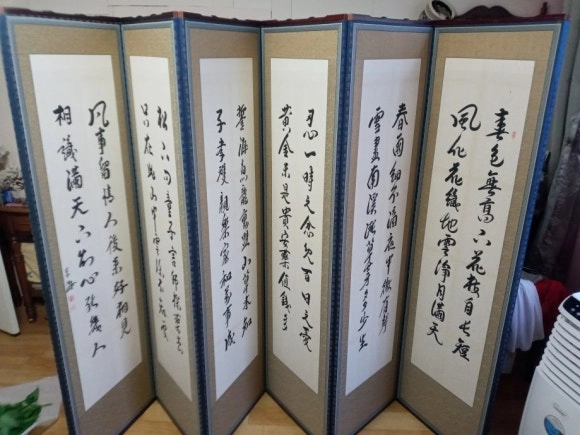 화려하고 아름다운 화조도 고급 자수 8폭 병풍과 서예 6폭 이미지