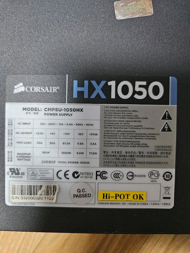커세어 1050W 파워서플라이 이미지