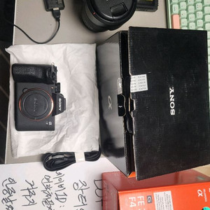 소니 A7M4 + FE 24-105 G OSS 렌즈 이미지