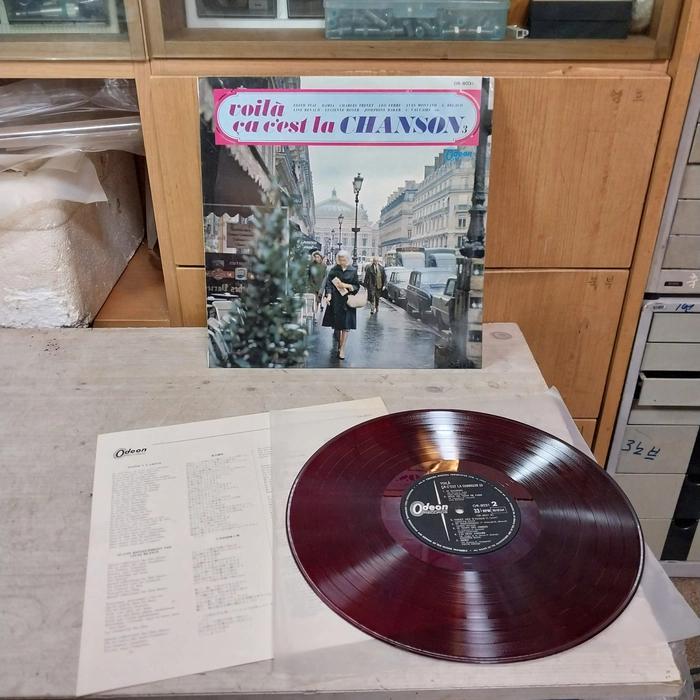민트급 엘피/팝 - 1969 샹송 컴펠리에이션/일본 발매 이미지