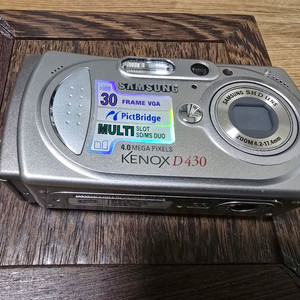 삼성 케녹스 D430 디지털 카메라 이미지