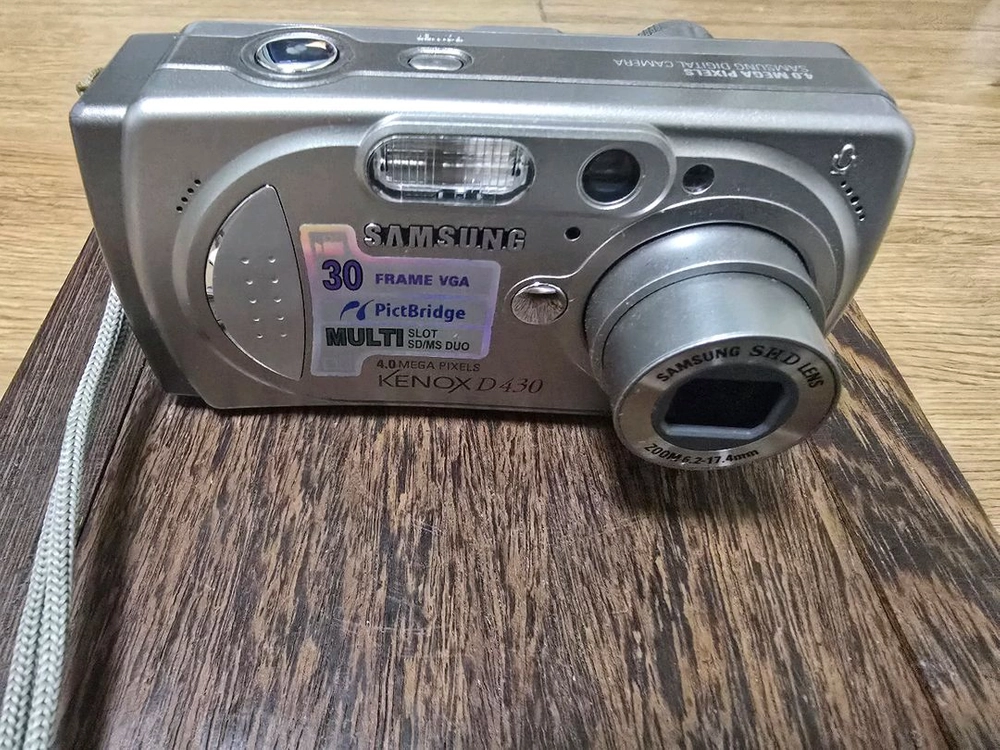 삼성 케녹스 D430 디지털 카메라 이미지