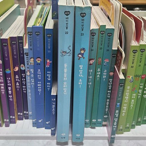 베이비올 아기 이미지