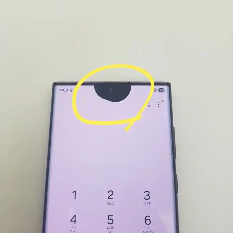 갤럭시 S22 울트라 (S908) 256기가 버건디 이미지