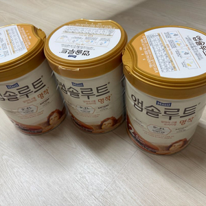 앱솔루트 명작 분유 2단계, 3단계 800g(3캔) 이미지