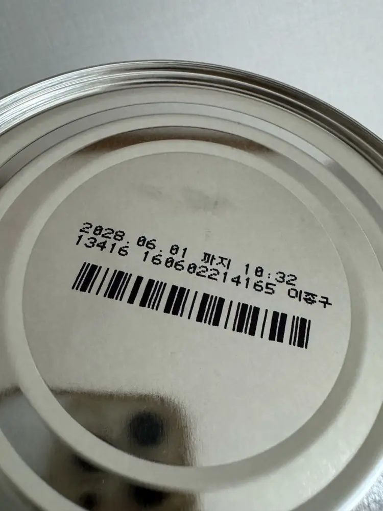 앱솔루트 명작 분유 2단계, 3단계 800g(3캔) 이미지
