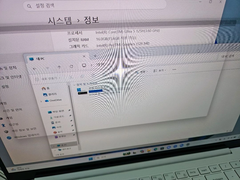 26년제조)삼성 노트북 갤럭시북SE프로 15인치 U5/램16/SSD256 이미지