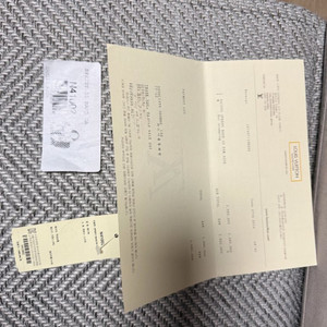 루이비통 n41002 다미에 아주르 반둘리에 스피디 35 토트백 정품 인보이스 이미지