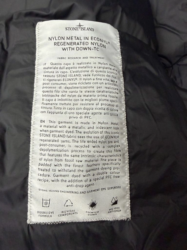 [XXL] 스톤아일랜드 나일론메탈 블랙 후드 패딩 이미지
