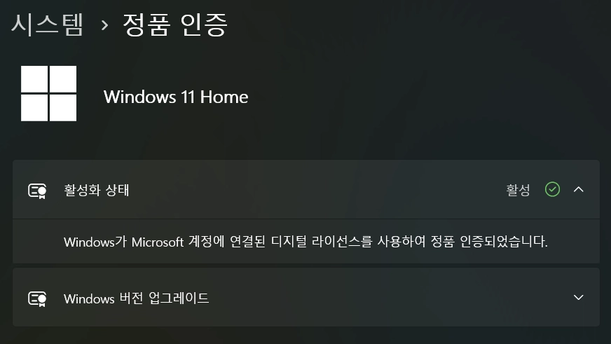 레노버 아이디어패드 슬림 3 15ABR8 15.6인치 이미지