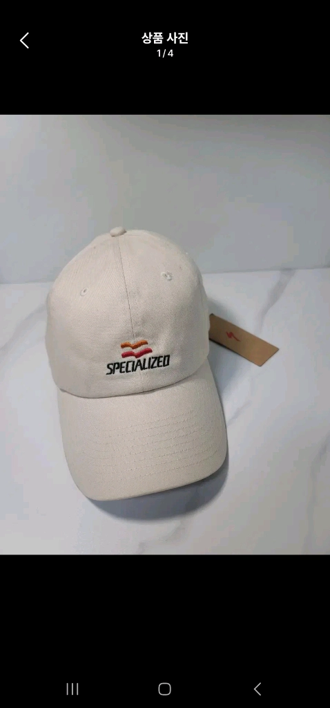 스페셜라이즈드 정품 자전거 볼캡 라이딩 모자 새제품 이미지