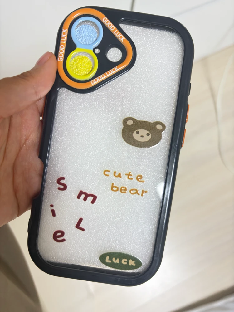 (새상품)아이폰17 이미지